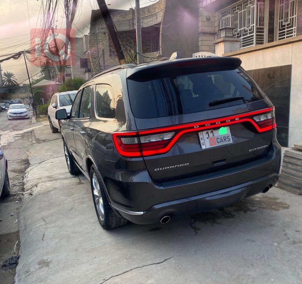 دۆج دۆرانگۆ